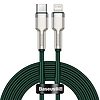 USB-C kábel a Lightning Baseus Dynamic sorozathoz, 20 W, 1 m, fehér (CATLJK-B06)