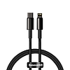 USB-C kábel a Lightning Baseus Tungsten Gold-hoz, 20 W, 5 A, PD, 2 m, fekete (CATLWJ-A01)