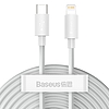 USB-C kábel Lightning Baseus Simple Wisdomhoz, PD, 20W, 1,5m, fehér 2 db. (TZCATLZJ-02)