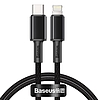 USB-C kábel Lightning Baseushoz, nagy sűrűségű fonott, 20 W, 5 A, PD, 1 m, fekete (CATLGD-01)