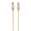 Gembird CAT5e U-UTP Patch kábel 10m szürke PP12-10M