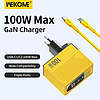 WEKOME WP-U155 Tint sorozat - 2x USB-C és USB-A szupergyors töltő GaN 100 W sárga (WK-WP-U155)