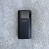Wozinsky powerbank 30000mAh Li-Po 4 x USB LCD kijelzővel 2 A fehér (WPB-001WE)