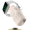 Wozinsky WF16-YCS 5000mAh 15W USB-C Mini Power Bank Beépített USB-C Kábellel és Apple Watch Töltővel - Bézs