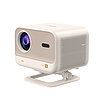 Yaber L2 Plus LCD FullHD 1080p multimédiás projektor JBL hangszórókkal - bézs