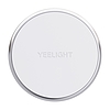 Yeelight Vega RGB NightLight mozgásérzékelős éjszakai fény (YLYYD-0026)
